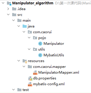 微信图片_20240226195525.png