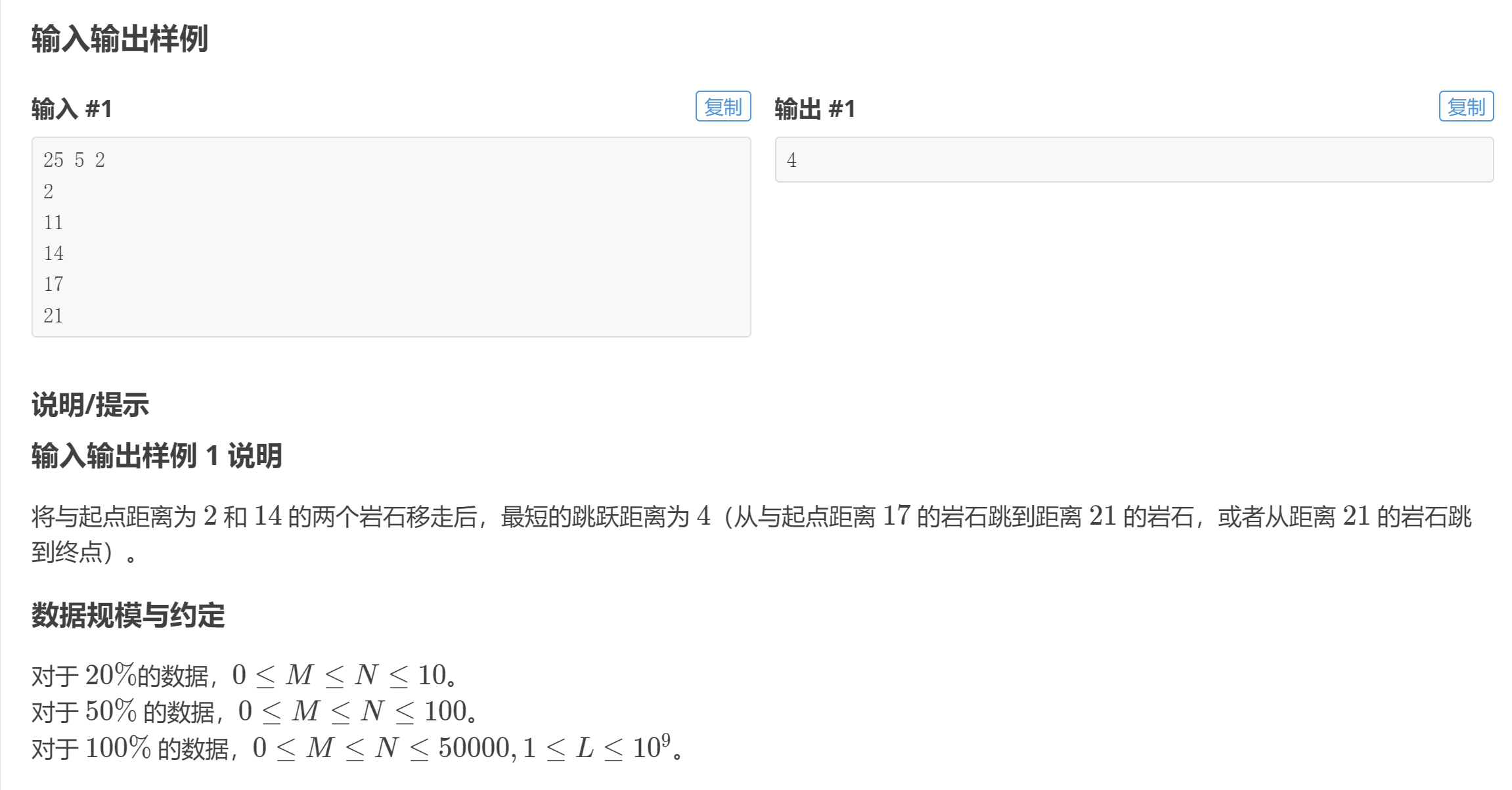 b8860945f48cdedb525e75beeaf47e8.png