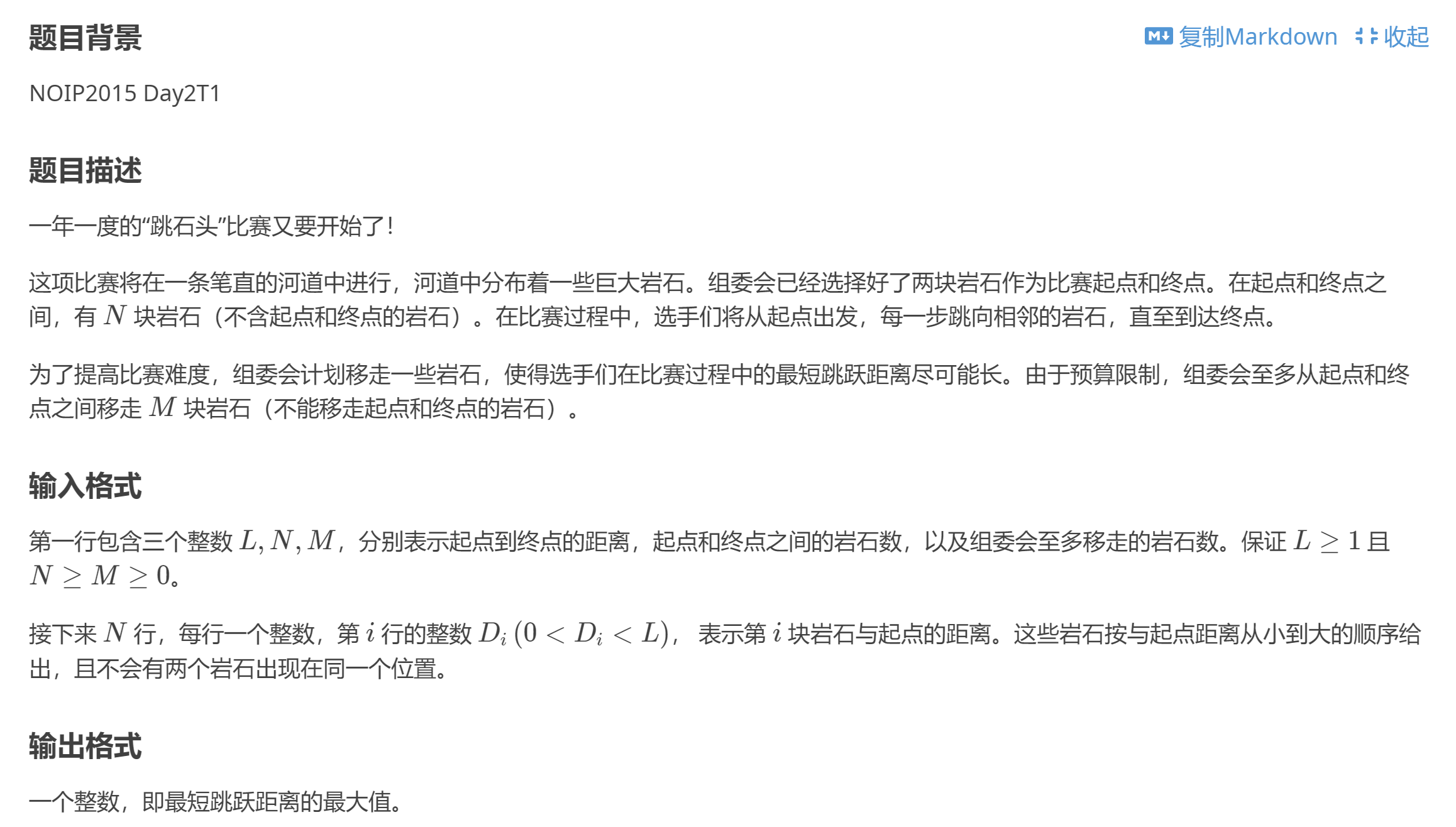 7a84e737ea6dea32cc0ab3176ab424f.png